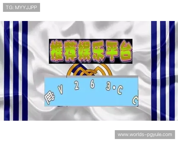 如何选择优质的PG娱乐游戏，提升你的游戏水平与娱乐乐趣