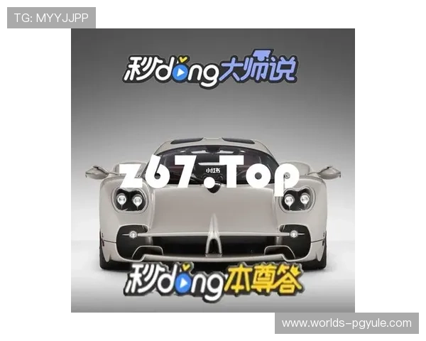 ag捕鱼王技巧分享让你在游戏中轻松击败对手