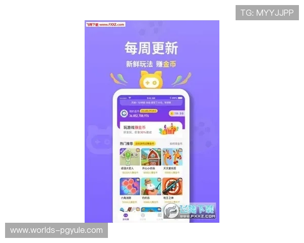 PG国际APP官方正版授权，保障游戏公平公正，丰富的游戏种类满足不同玩家需求，尽情畅玩
