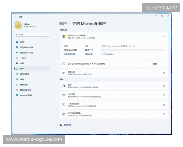 pgsoft-games.cpm网页用户注册流程详解与常见问题解答