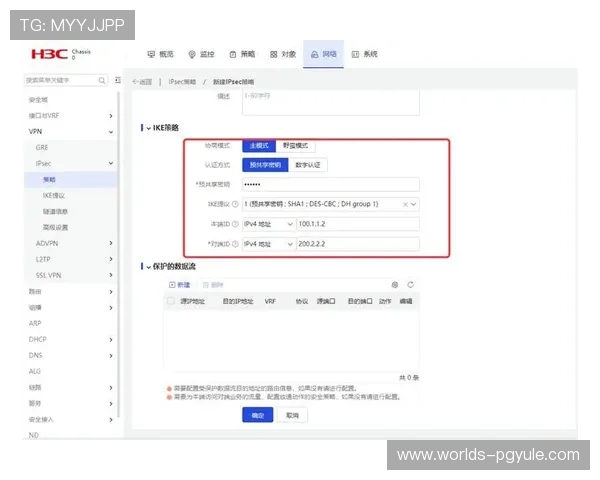 pg娱乐平台的充值提现流程详解确保每一笔交易都安全顺畅