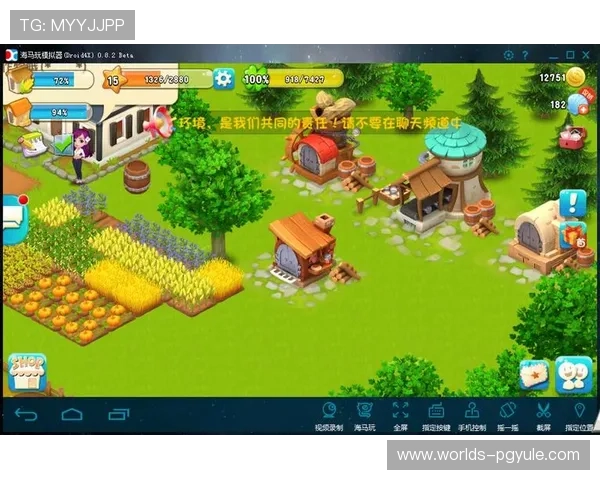 pg娱乐真人版全站登录不了导致玩家无法正常体验游戏的解决方案分析