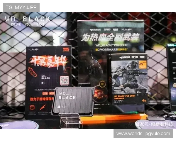 PG娱乐现金开户流程简化，助力玩家快速入场享受丰富多彩的线上娱乐内容