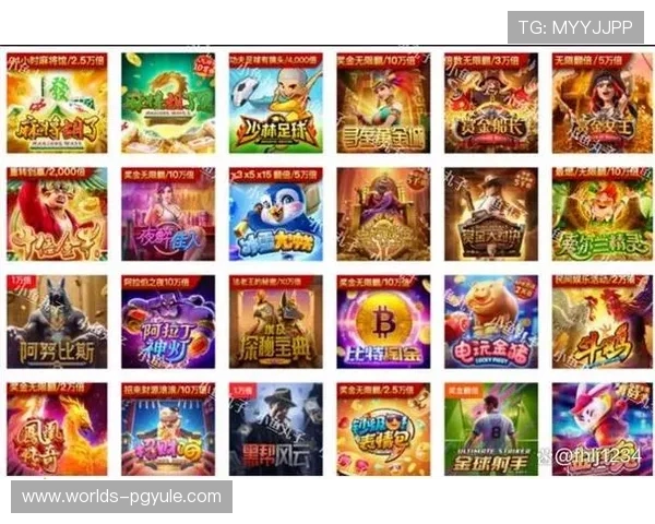 PG电子游戏网站推出麻将胡了主题活动丰富玩家互动体验提升