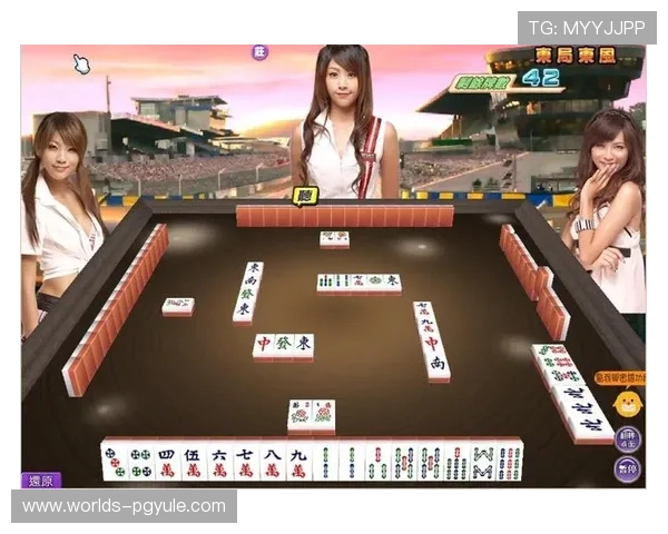 pg麻将真人平台有哪些值得玩家关注的优质选择