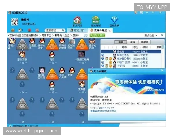 PG游戏app下载攻略,详细介绍各版本下载安装流程与注意事项