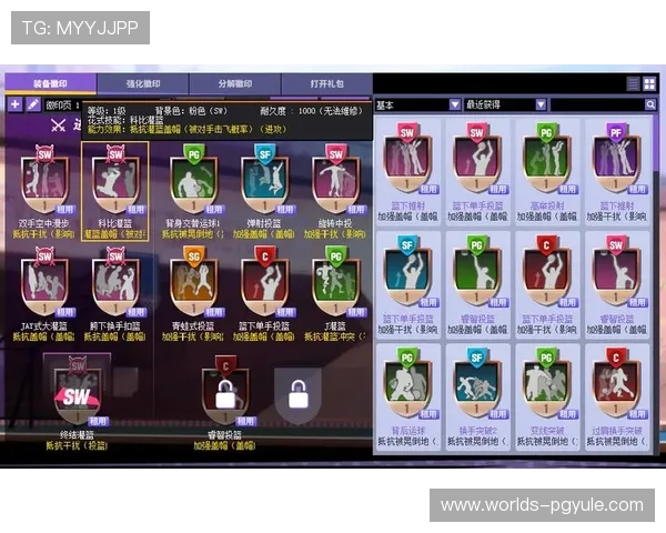 PG游戏旗舰厅登录线路图最新版本更新内容及常见问题解决方法详解 PG游戏旗舰厅登录线路图最新版本更新内容及常见问题解决方法详解