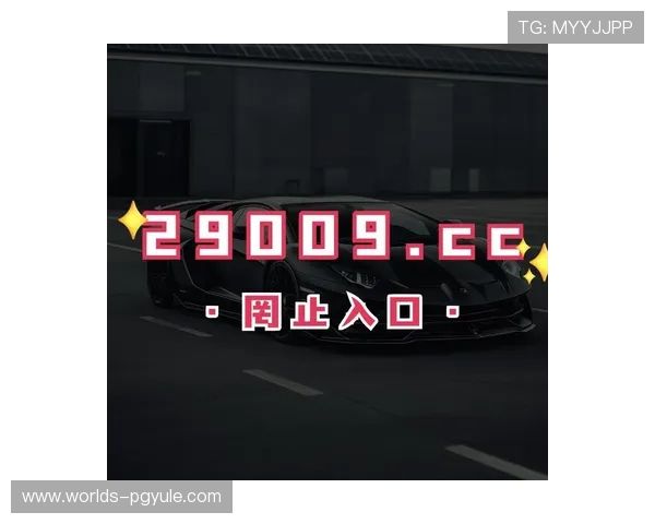 PG麻将手机官网最新版本下载与安装指南，帮助玩家轻松畅玩精彩麻将游戏体验