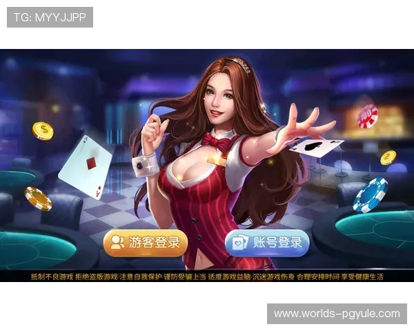 全面解析PG娱乐真人版的安全保障措施，确保玩家在享受游戏的同时保障个人信息安全