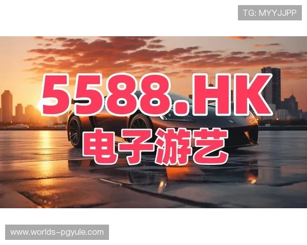 关于PG电子APP官网最新上线活动全面解析助力玩家轻松体验线上娱乐