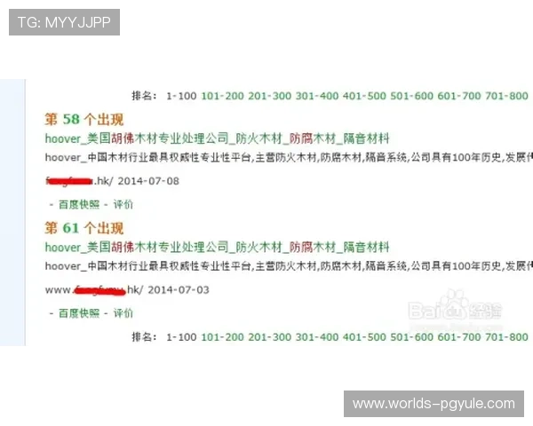 壹号平台注册pg常见问题解答及优化使用体验的实用技巧