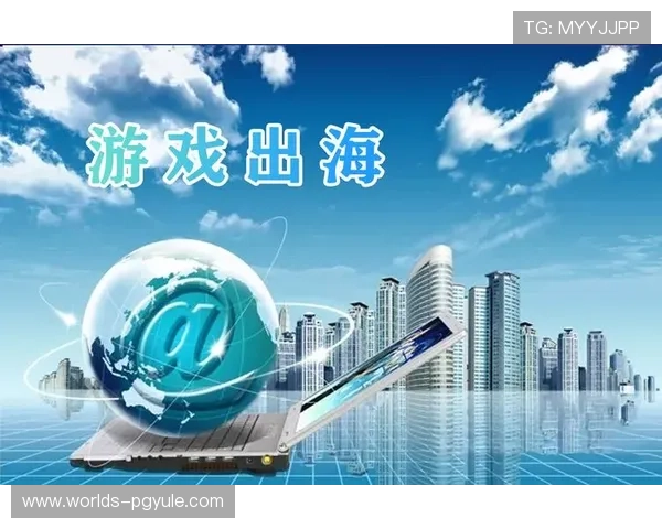 如何选择优质的PG电子娱乐搭建平台实现游戏内容的多样化与用户体验提升