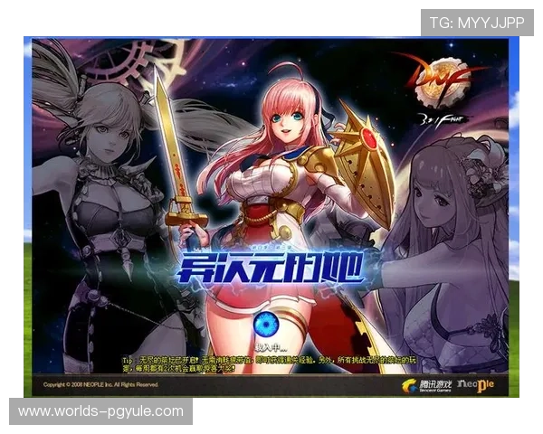 如何通过PG试玩地址登录入口顺利开启游戏体验全流程操作指南