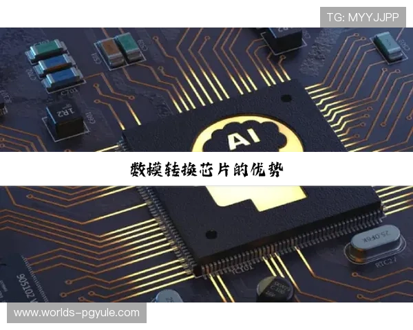 提升游戏体验的pg电子旗舰厅客户端操作指南与实用技巧分享