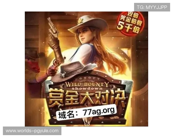 访问ag电子网址获取最新优惠活动和丰富游戏资源