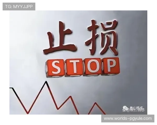 长时间在pg电子游艺中持续输钱的原因分析及避免亏损的实用技巧