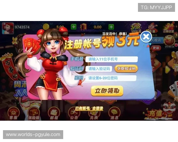 问鼎苹果ios下载pg遇到困难怎么办？实用解决方案与常见问题解答全攻略