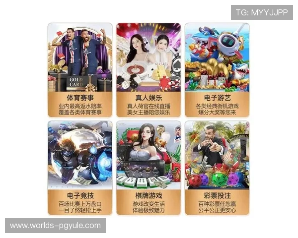 PG电子游戏网站麻将胡了常见问题解答,帮助玩家解决游戏中遇到的各种疑难 PG电子游戏网站麻将胡了常见问题解答,帮助玩家解决游戏中遇到的各种疑难