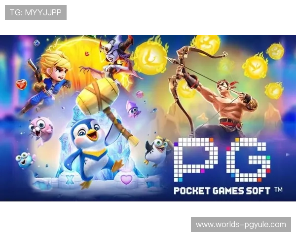 PGSOFT官网棋牌游戏支持多平台登录,随时随地畅享精彩游戏体验 PGSOFT官网棋牌游戏支持多平台登录,随时随地畅享精彩游戏体验