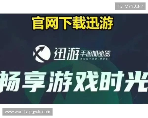 PG官方下载入口常见问题解答帮助玩家解决下载过程中遇到的各种疑难问题 PG官方下载入口常见问题解答帮助玩家解决下载过程中遇到的各种疑难问题