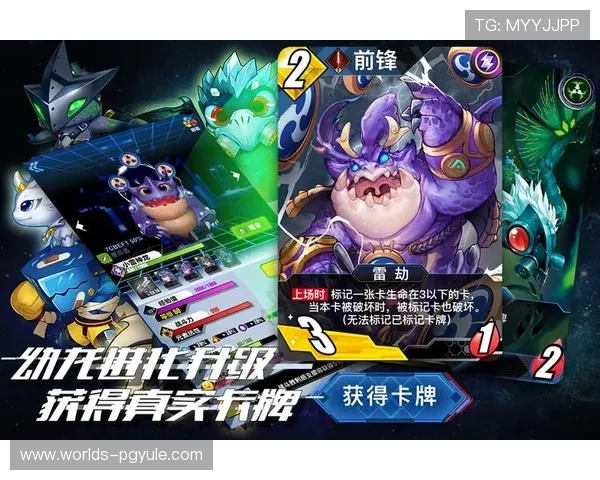 PG游戏app下载安装教程详解，快速上手操作指南助你轻松开启游戏之旅