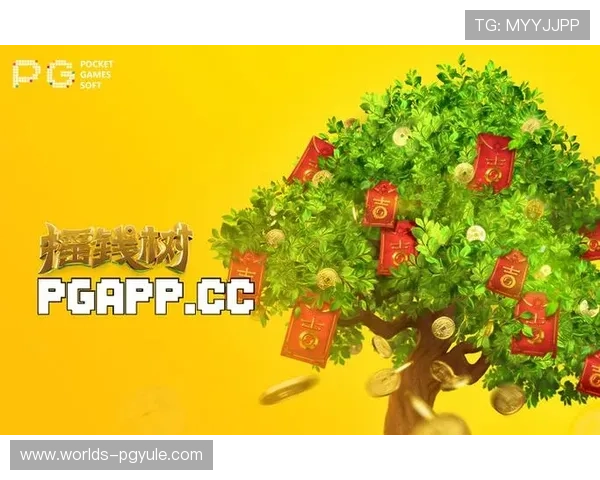 PG电子旗舰平台怎么样在行业中的口碑如何,是否值得新手玩家注册体验推荐 PG电子旗舰平台怎么样在行业中的口碑如何,是否值得新手玩家注册体验推荐